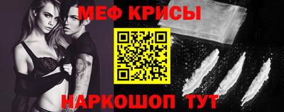 ALPHA PVP Коммунар