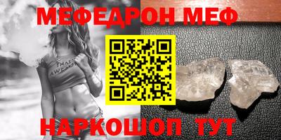 ALPHA PVP Коммунар