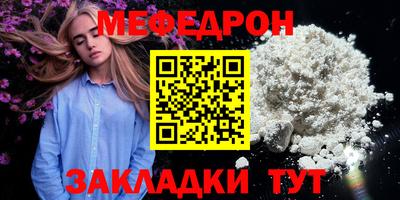 ALPHA PVP Коммунар