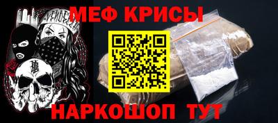ALPHA PVP Коммунар
