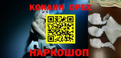 ALPHA PVP Коммунар