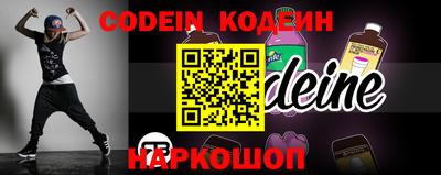 Альфа ПВП Конаково