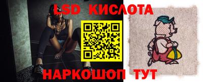 ALPHA PVP Коммунар