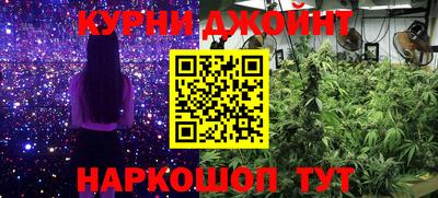 ALPHA PVP Коммунар