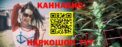 ГАЛЛЮЦИНОГЕННЫЕ ГРИБЫ Комсомольск-на-Амуре