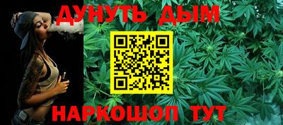 Альфа ПВП Конаково