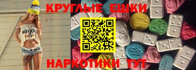 Альфа ПВП Конаково