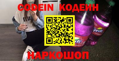 Альфа ПВП Конаково