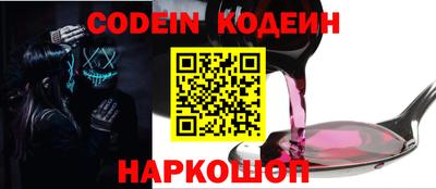Альфа ПВП Конаково