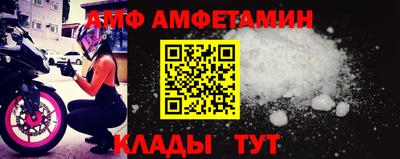 Альфа ПВП Конаково