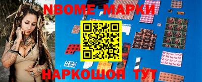 Альфа ПВП Конаково