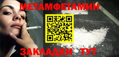 Альфа ПВП Конаково