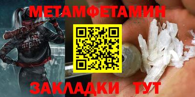 ГАЛЛЮЦИНОГЕННЫЕ ГРИБЫ Комсомольск-на-Амуре