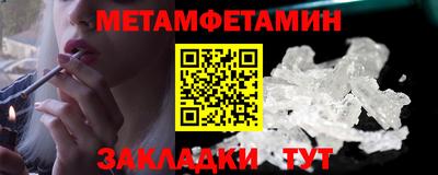 ALPHA PVP Коммунар