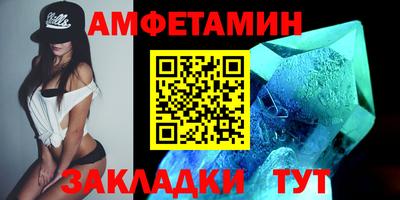 Альфа ПВП Конаково