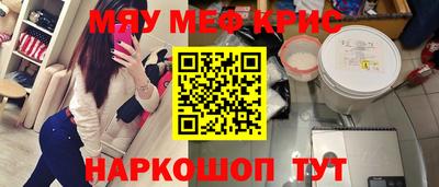 Альфа ПВП Конаково