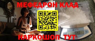 Альфа ПВП Конаково