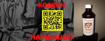 Альфа ПВП Конаково